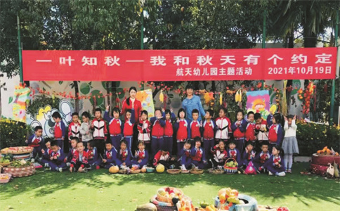 欢乐童年1(图8)