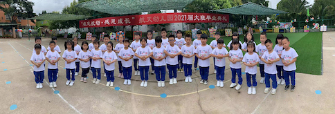 冬运会(图1)