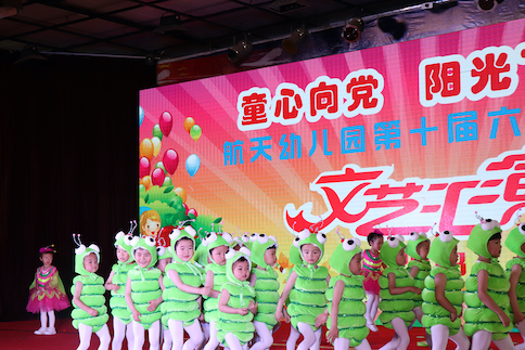 冬运会(图2)