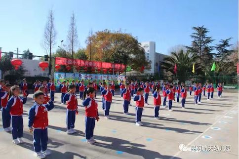 冬运会(图3)